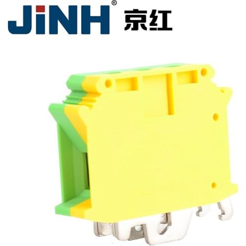 Din Rail Mount Ground Screw Terminal Block USLKG35 Bornier Electric Wire Connectors JHUSLKG Earth morsettiera cable