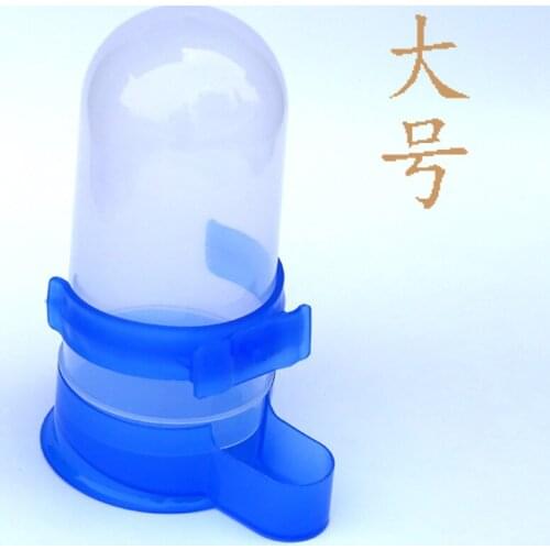 1pcs 800ML Pet Bird Drinker Feeder Water Clip for Aviary Budgie Cockatiel Lovebird Parrot Bird Cups BF001