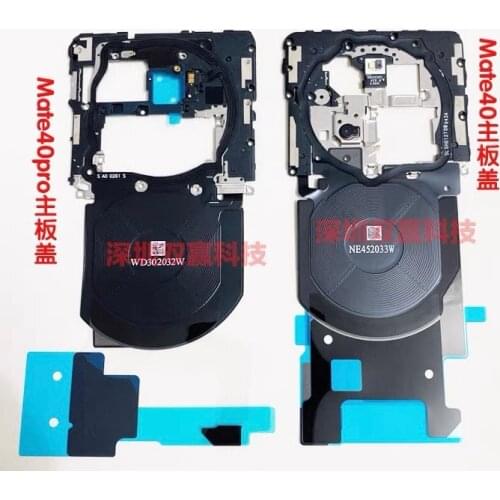 For Huawei mate 40 pro mate40pro NFC Antenna WIFI Signal Chip Stickers Motherboard Mainboard Cover Accessory Bundles