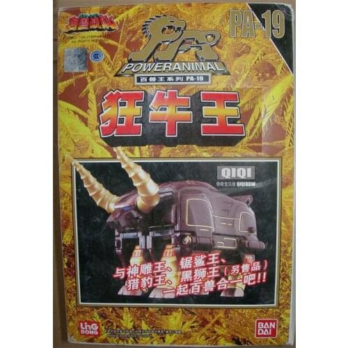 BANDAI Power Animal PA-19 Super Sentai Action Figure Toys Collection Anime Jungle Force Deformed Robot Model Toy Kids Gift Brown