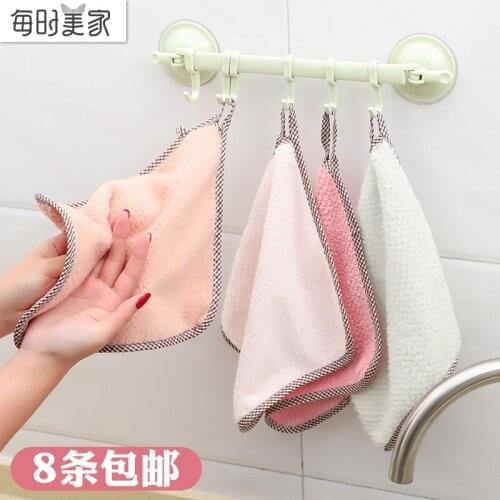 Kitchen thickened absorbent dish cloth household rag to oil scouring cloth lint-free wipe hand towel wipe table cleaning cloth