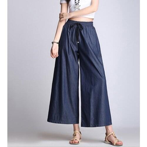 Ladies Jeans Pants 2020 Summer Plus Size M-7XL Women Casual Loose Wide Leg Stretch Oversized Elastic Trouser Female Clothing