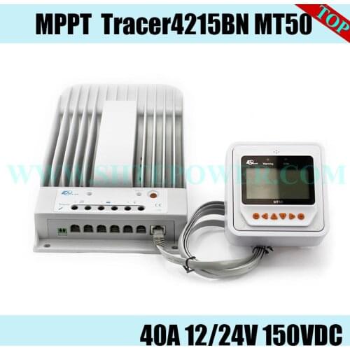 12v 24v mppt solar charge controller 40A max PV 150v input Tracer 4215BN