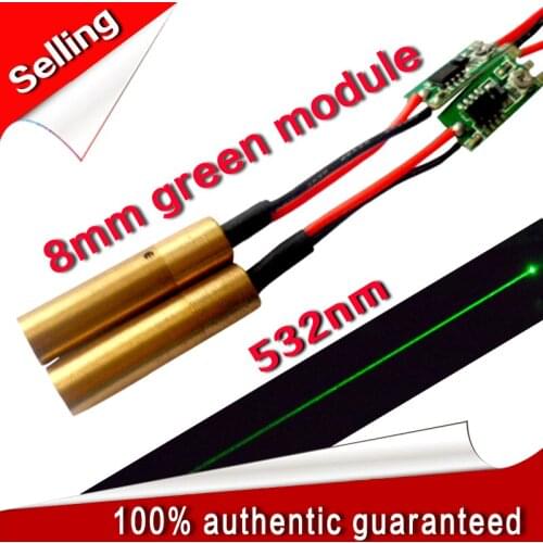 532 green laser module laser head, laser tube diameter 8mm laser positioning device