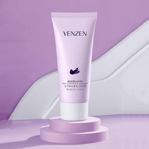 30pc/box Eggplant Extract Mud Facial Mask Oil Control Moisturizing Acne Blackhead Deep Cleaning Portable Mask For Eensitive Skin