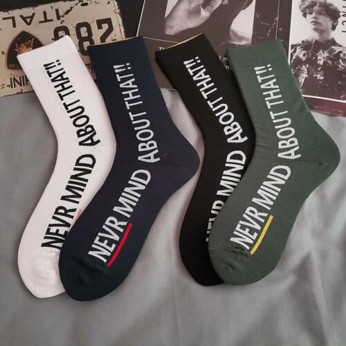 Never Mind Crew Street Fashion Cotton Socks Wrong Error Mistaken FALSE Army Green Exclamation Mark Point Middle Tube Casual Sox