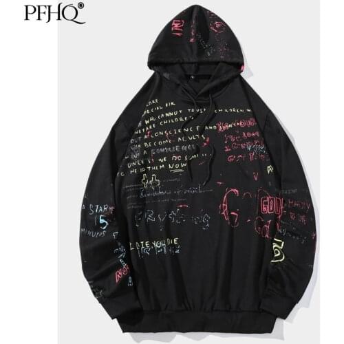 PFHQ Men's Sweatshirts With Slogans