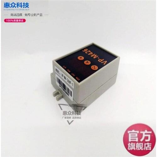 Control Module ZXQ2004C ZXQ2004 Electric Valve VP-M426 Actuator Module Valve Positioner