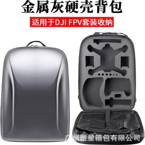 RC Drone Outdoor Case Shoulder Backpack Bag For DJI FPV Combo Glasses V2 Camera RC Drones