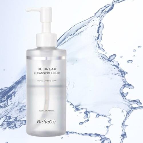 ElishaCoy Makeup Remover
