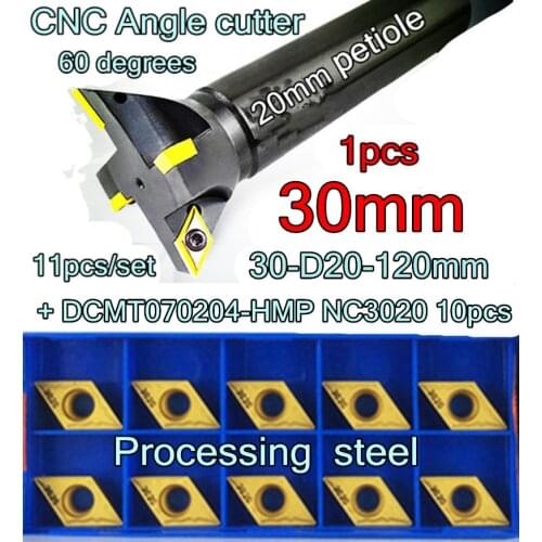 30-D20-120mm*60 degrees 20mm petiole 2F CNC Dovetail Groove Milling cutter 1pcs+DCMT070204-HMP NC3020 11pcs/set Processing steel