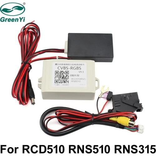 GreenYi Fit For VW Dedicated Camera Converter Only for Volkswagen Original DVD for Connecting RCA Camera