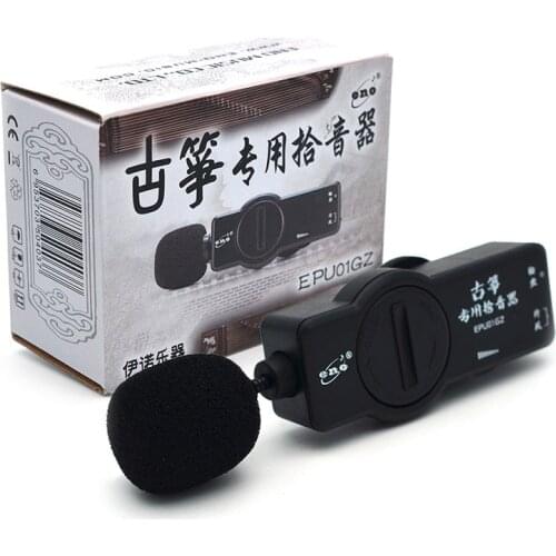 ENO GUZHENG Microphone Pickup with Volume Control Black