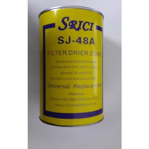 New and original sensor SJ-48A