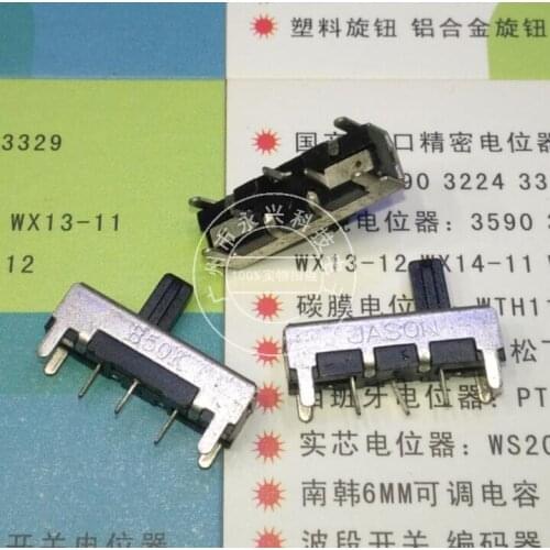 Original new 100% 18mm C100N single push potentiometer B50K B503 handle length 5mm 3pin (SWITCH)