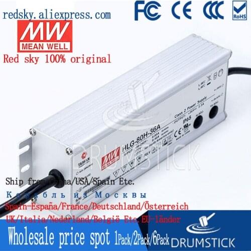 Only 11.11)MEAN WELL HLG-80H-36A (2Pcs) 36V 2.3A meanwell HLG-80H 36V 82.8W Single Output LED Driver Power Supply A type
