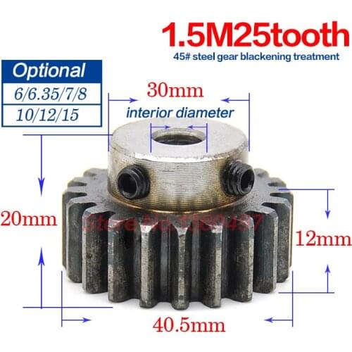 1.5M25T 1.5mod 25 tooth spur gear bore 6mm/6.35mm/7mm/8mm/10mm/12mm/15mm rack gear motor metal gear
