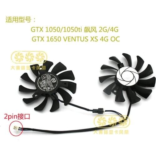New for MSI GeForce GTX1650 VENTUS XS 4G OC GTX1050TI Graphics Video Card Cooling Fan 1Set