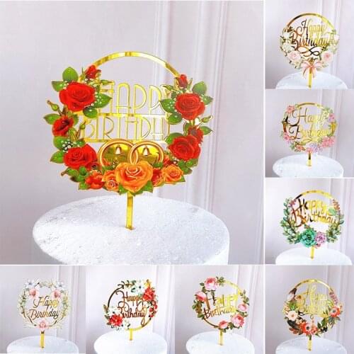 12 Styles Color Printing Flowers Happy Birthday Cake Toppers Flower Birthday Cake Topper for Kids Birthday Party Cake Decoration