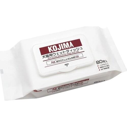 80pcs/set Pet Wet Wipes For Dogs Cats Tear Marks Pet Cleaning Supplies