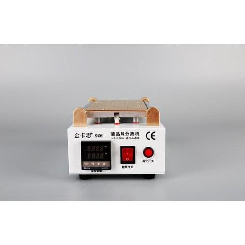 Screen vacuum separator machine LCD screen explosion broken screen repair device manufacturers selling