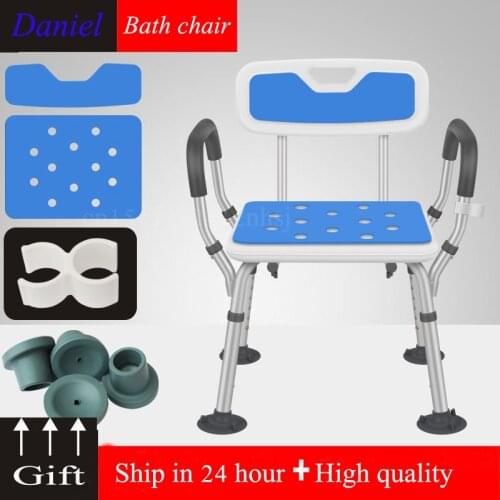Adjustable Elderly Bathroom Seat Anti-Skid Bath Chairs For Elderly Squat Toilet Stool For Shower Special Chair Home Chair Seat
