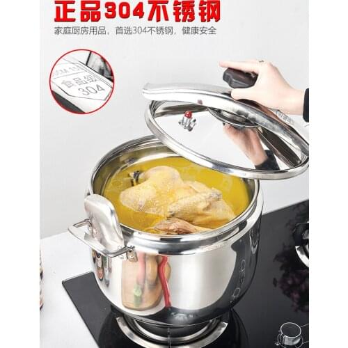 Stainless steel pressure cooker large capacity explosion-proof thickened gas electromagnetic furnace general stew pot soup pan