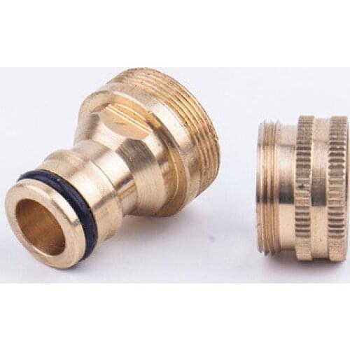 Washbasin connector inner and outer fine tooth conversion connection brass washing machine faucet connector 2-piece set