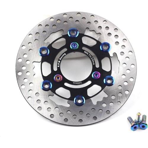 Universal 3 holes Aluminum alloy Floating disk motorcycle brake disc brake pad 220mm motorcycle Front disc brake Hole pitch 70mm