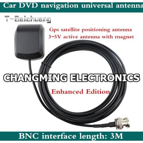 GPS antenna car DVD navigation antenna gps satellite positioning antenna BNC male head interface GPS universal antenna 5PCS