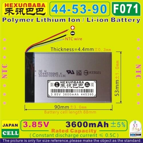 [F071] 3.85V,3.8V,3.7V 3600mAh [445390] NTC;Polymer lithium ion / Li-ion battery for cell phone;GPS,e-book,speaker;MP5