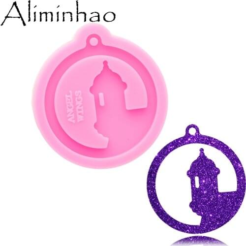DY0791 Super Glossy la garita Resin Mold, Puerto Rico Mould Craft Keychain, Silicone Mold For Epoxy Resin Jewellery Making
