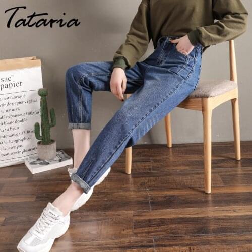 Tataria Women's Cropped Jeans