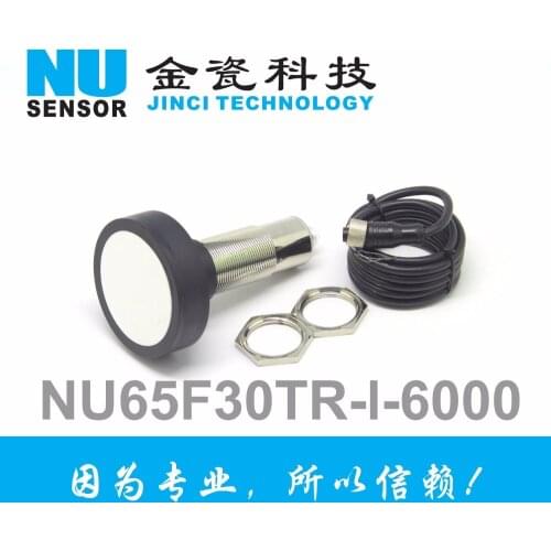 6M ultrasonic ranging sensor module, high precision NU65F30TR-I-6000 liquid level acoustic sensor