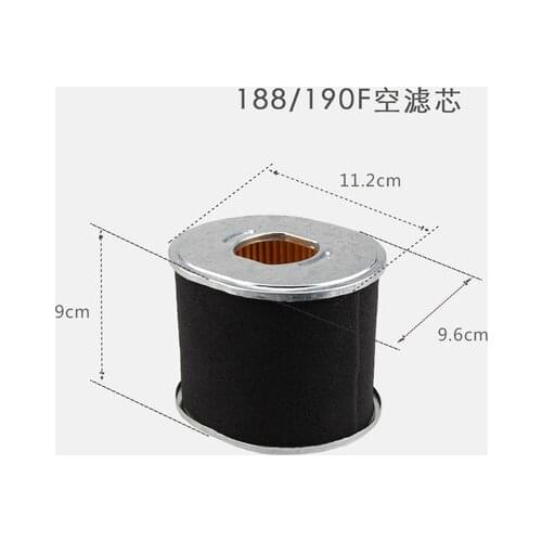 Gasoline generator accessories 5kw 5.5kw 6kw 6.5kw 7kw 188F 190F Air filter core element
