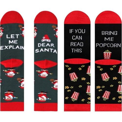 Women Christmas Holiday Crew Socks Funny Novelty Dear Santa If You Can Read This Popcorn Letters Print Xmas Hosiery Gift