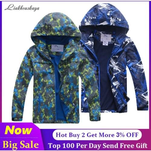 Liakhouskaya Raincoats For Boys