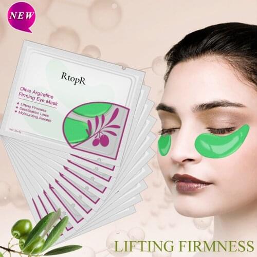 1 Pair 2 Packs Olive Collagen Eye Mask Firming Anti Aging Eye Bag Dark Circles Puffiness Remover Face Skin Care