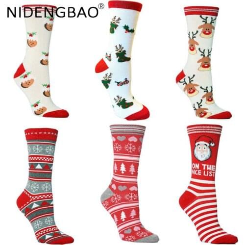 NIDENGBAO Cycling Socks
