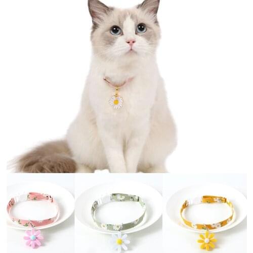 Pet Dog Collar Adjustable Dog Collar Fashion Daisy Print Cat Necklace Pet Products Small And Medium Dog Accessories
