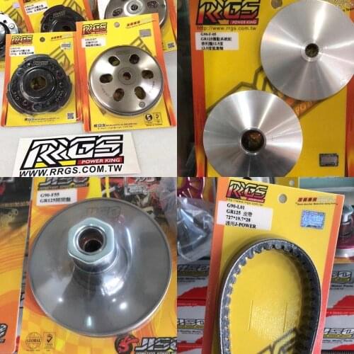 CVT set for GP125 GR125 JET POWER tuning transmission BWSP JISO clutch pads bell variator belt