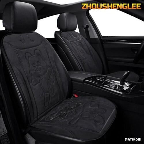 ZHOUSHENGLEE 12V Heated car seat cover for Geely all model Emgrand X7 Geely Emgrand EC7 EC9 EC8 Winter Pad Cushions car seats