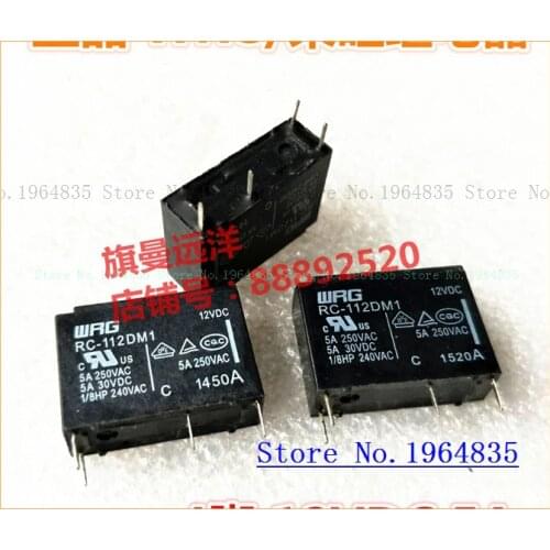 RC-112DM1 12VDC 5A 4 12V relay DC12V