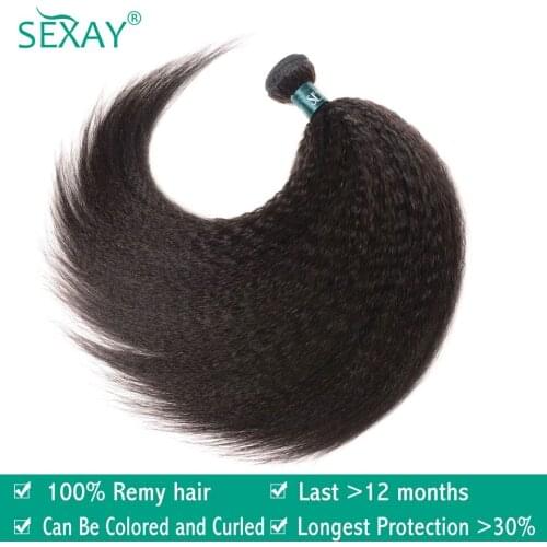 SEXAY Curly Hair Strands