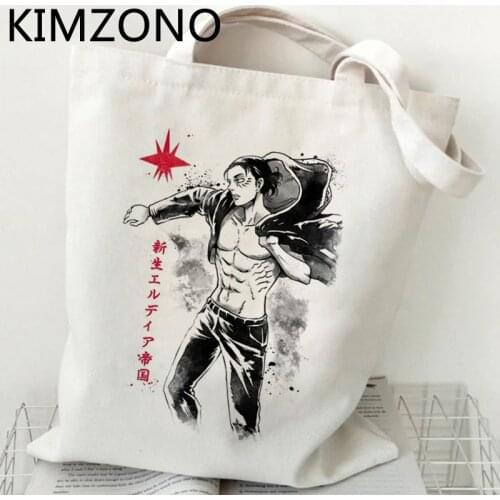 Attack on Titan shopping bag eco tote jute bag bolsa shopper bag fabric cloth string custom