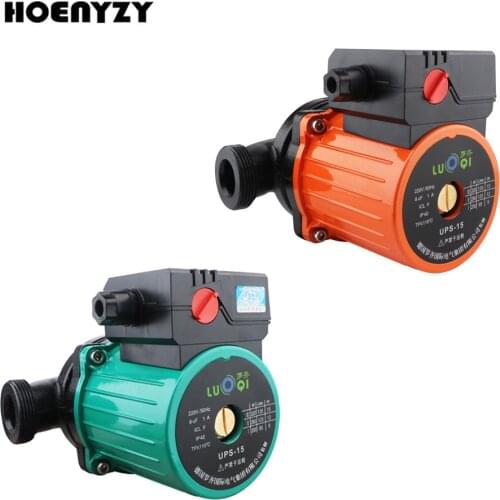 100W/165W/250W/320W Household Heating Circulating Pump 220V 3-Speed Heating Circulator Mute Boiler Hot Water Circulation Pump