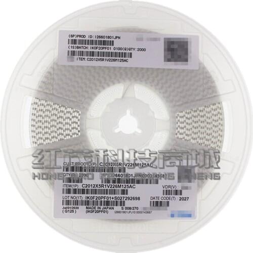 C2012X5R1V226M125AC CAP CER 0805 22uF 226M ±20% 35V X5R Ceramic Capacitor 2000pcs Ceramic Capacitor