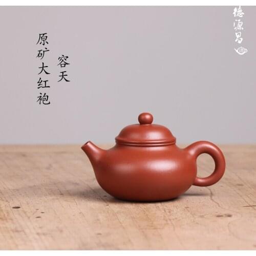 DE chang, yixing recommended pure manual undressed ore assistantengineer Chen Liping half handmade dahongpao let day