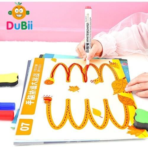 DuBii Drawing Toys