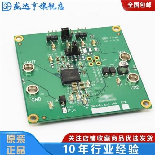 EVB-EN63A0QI NEW Original In Stock